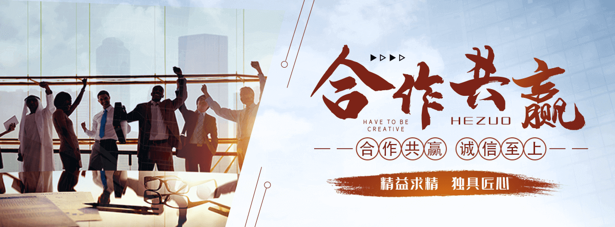 新沂园林绿化工程